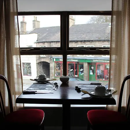 The Fountain Hawes